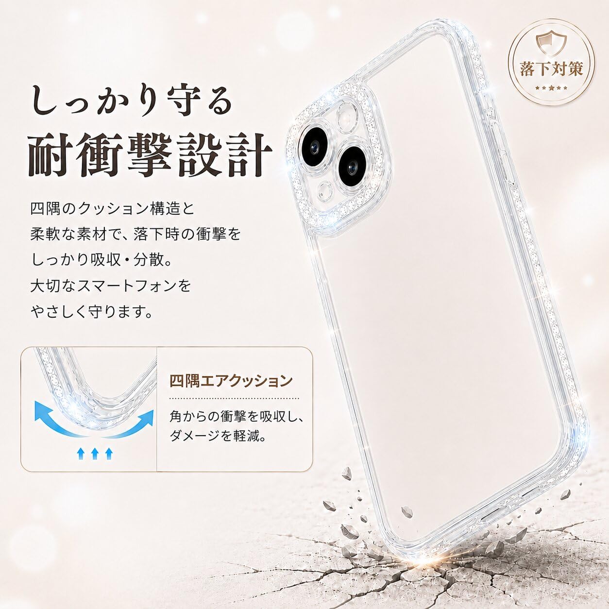 Amazon.co.jp: EWVBKN iPhone14 Pro 用のケース 対応 キラキラ ライン